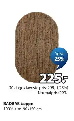 JYSK BAOBAB tæppe tilbud