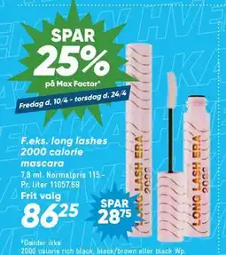Bilka long lashes 2000 calorie mascara tilbud