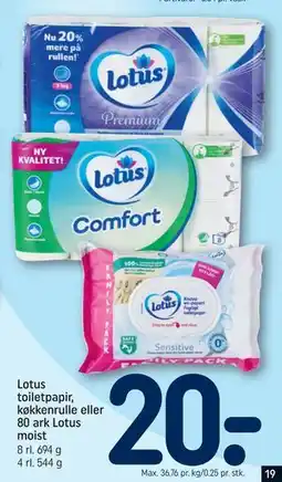 REMA 1000 Lotus toiletpapir, køkkenrulle eller 80 ark Lotus moist tilbud