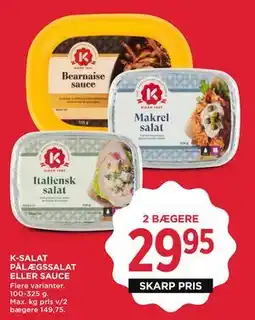MENY K-SALAT PÅLÆGSSALAT ELLER SAUCE tilbud