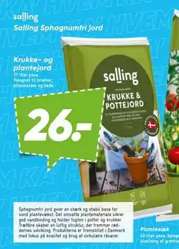 Bilka Krukke- og plantejord tilbud