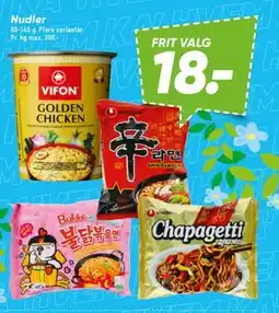 Bilka Nudler tilbud