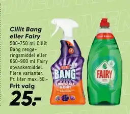 Bilka Cillit Bang eller Fairy tilbud
