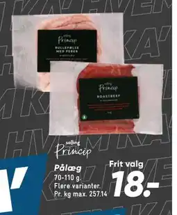 Bilka Pålæg tilbud