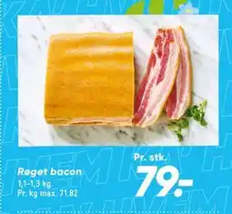 Bilka Røget bacon tilbud