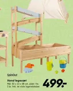 Bilka Vand legesæt tilbud