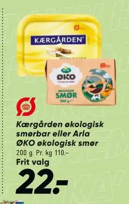Bilka Kærgården økologisk smørbar eller Arla ØKO økologisk smør tilbud