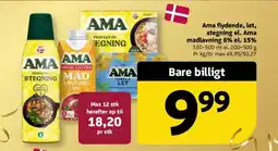 Løvbjerg Ama flydende, let, stegning el. Ama madlavning 8% el. 15% tilbud