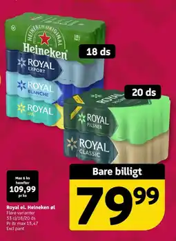 Løvbjerg Royal el. Heineken øl tilbud