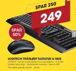 Punkt1 Logitech trådløst tastatur & mus X135315 tilbud