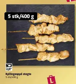 Løvbjerg Kyllingespyd stegte tilbud