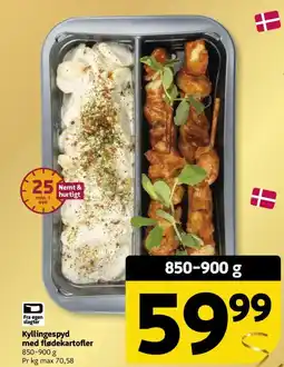 Løvbjerg Kyllingespyd med flødekartofler tilbud