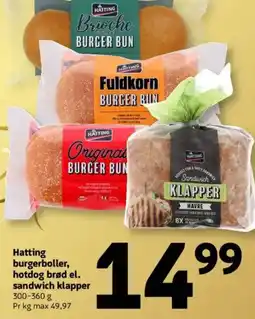 Løvbjerg Hatting burgerboller, hotdog brød el. sandwich klapper tilbud