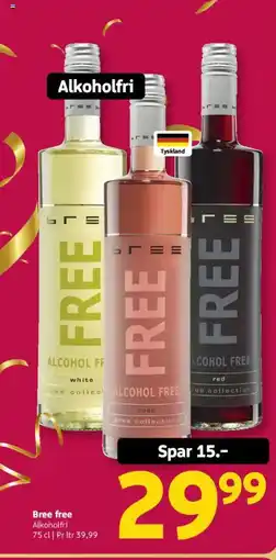 Løvbjerg Bree free tilbud