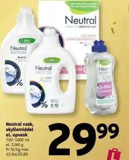 Løvbjerg Neutral vask, skyllemiddel el. opvask tilbud