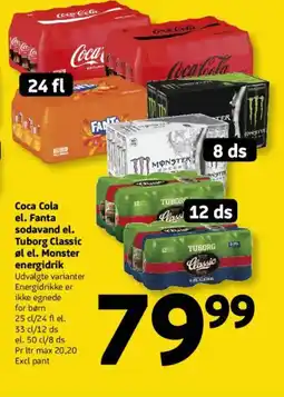 Løvbjerg Coca Cola el. Fanta sodavand el. Tuborg Classic øl el. Monster energidrik tilbud