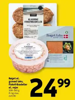 Løvbjerg Røget el. gravad laks, fiskefrikadeller tilbud