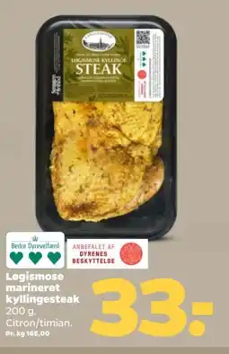 Netto Logismose marineret kyllingesteak tilbud