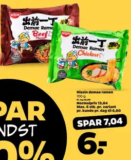 Netto Nissin demae ramen tilbud