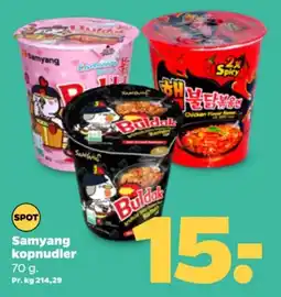 Netto Samyang kopnudler tilbud