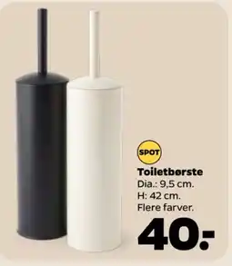 Netto Toiletbørste tilbud