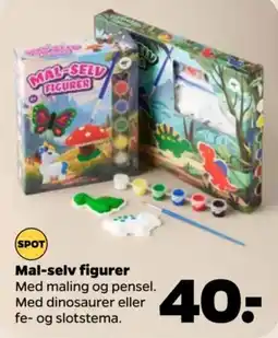 Netto Mal-selv figurer tilbud