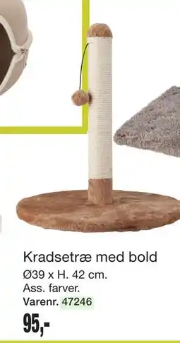 Harald Nyborg Kradsetræ med bold tilbud