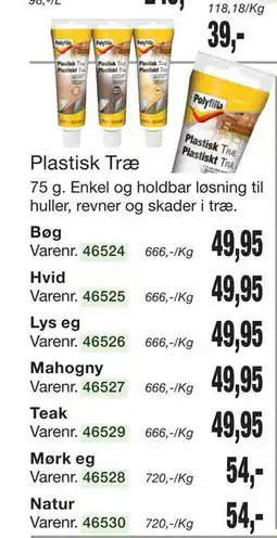 Harald Nyborg Plastisk Træ tilbud