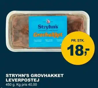 Stryhn's grovhakket leverpostej