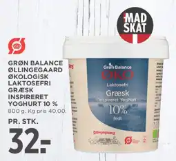MENY Grøn Balance Øllingegaard Økologisk Græsk inspireret yoghurt 10% tilbud