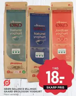 MENY Grøn Balance Øllingegaard Økologisk yoghurt (flere varianter) tilbud