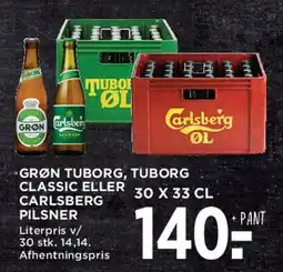 MENY Grøn Tuborg / Tuborg Classic / Carlsberg Pilsner (crate) tilbud