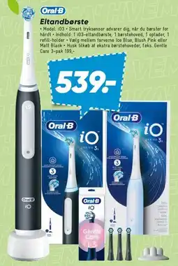 Bilka Eltandbørste (Oral‑B iO) tilbud