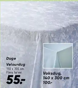 Bilka Duge (Velourdug) tilbud
