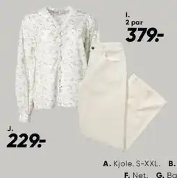 Bilka Jeans / bukser (pakke) tilbud