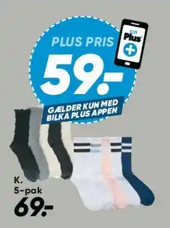 Bilka Sokker / strømper (pakke) tilbud