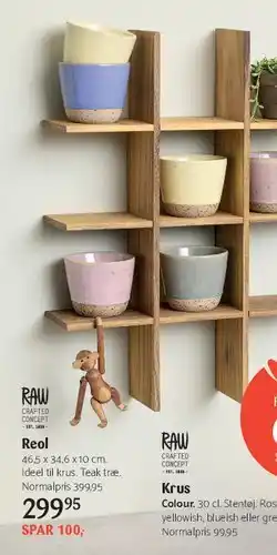 Kop & Kande Reol tilbud