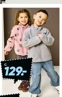 Bilka Vest (B) tilbud