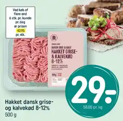 REMA 1000 Hakket dansk grise- & kalvekød 8-12% tilbud