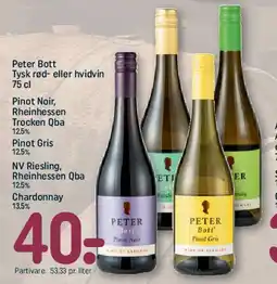 REMA 1000 Peter Bott - udvalg af vine tilbud