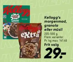 Bilka Kellogg's morgenmad / granola / müsli tilbud