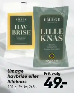 Bilka Umage Havbrise eller Lille Knas (knækbrød) tilbud