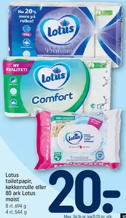 REMA 1000 Lotus toiletpapir / køkkenrulle / Lotus moist tilbud