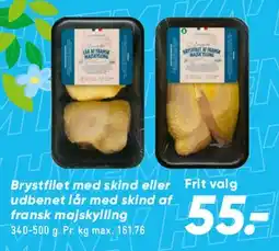 Bilka Brystfilet (med skind eller ubenet) tilbud