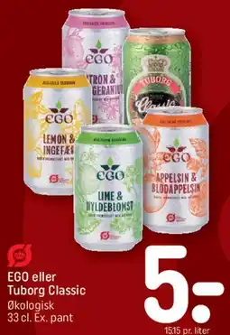REMA 1000 EGO eller Tuborg Classic økologisk tilbud