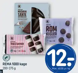REMA 1000 REMA1000 kage tilbud