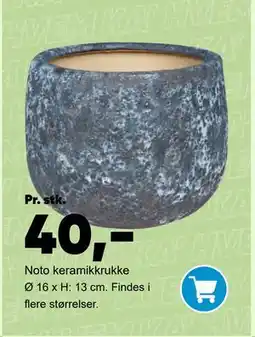 Bilka Noto keramikkrukke tilbud