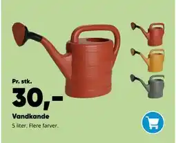 Bilka Vandkande tilbud