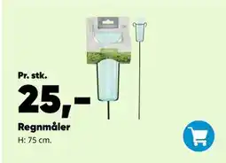 Bilka Regnmåler tilbud