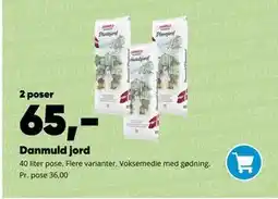 Bilka Danmuld jord tilbud